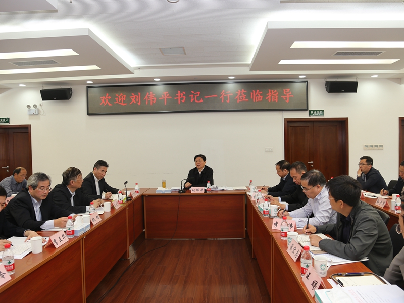 交流座谈会_副本.jpg