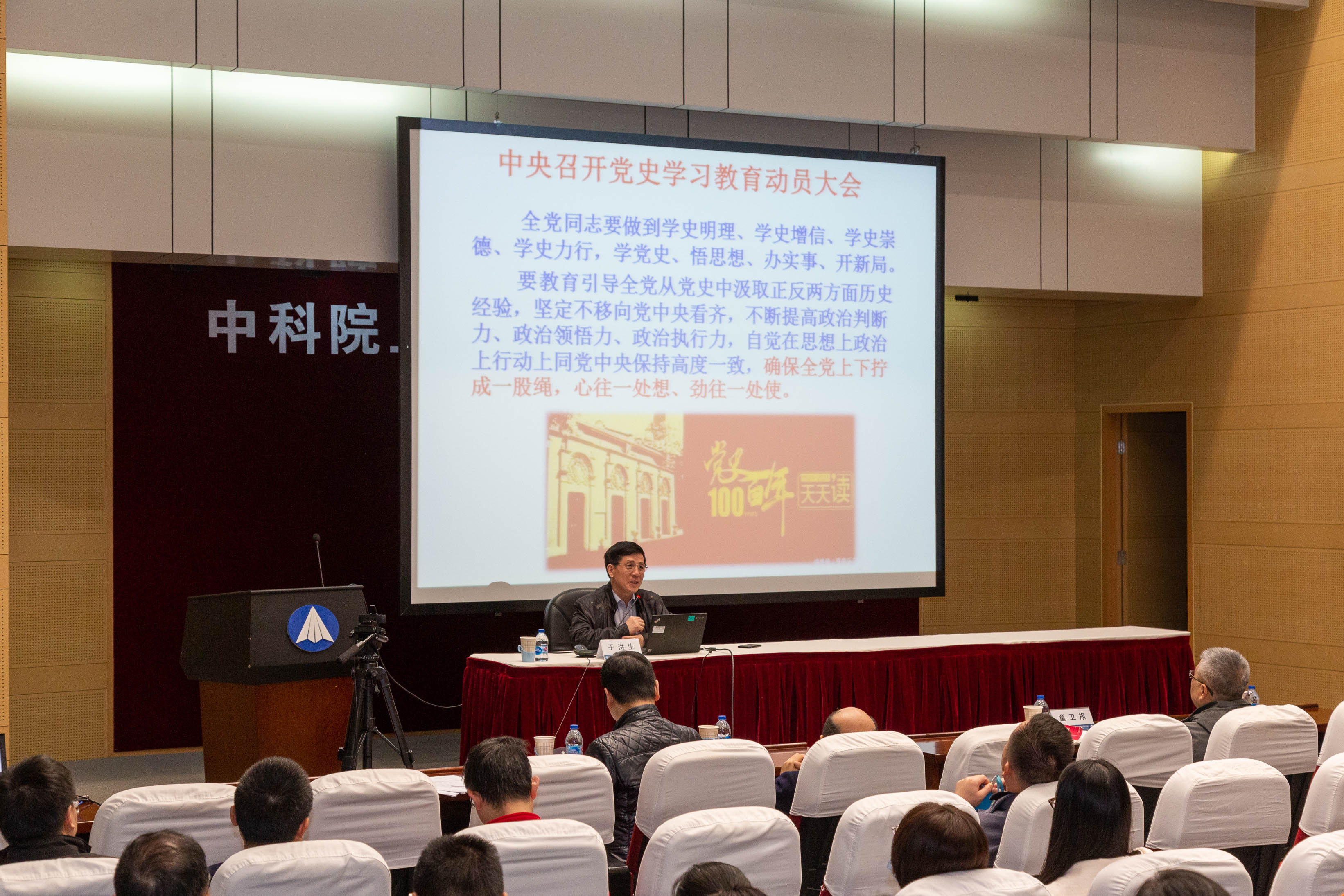 微信图片_20210409173307